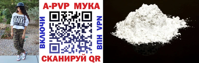 Сколько стоит Кубинка Гашиш  Кокаин  ссылка на мегу онион  Марихуана  Меф  Бутират 