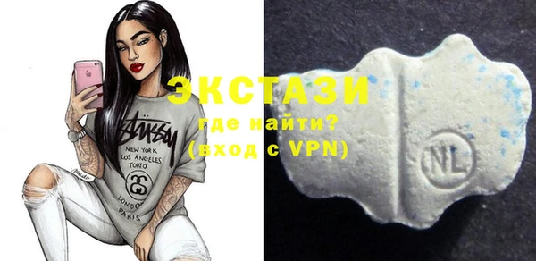 дистиллят марихуана Баксан
