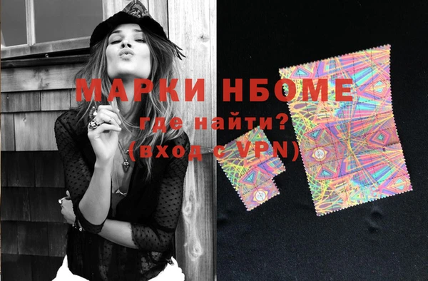 хмурый Галич