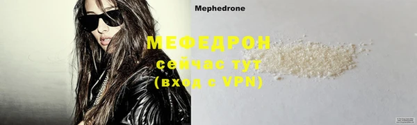 дистиллят марихуана Баксан