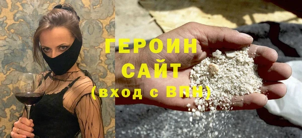 мяу мяу мука Арсеньев