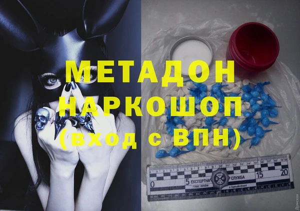 винт Гатчина