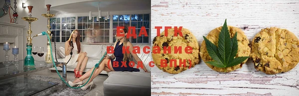 синтетический гашиш Балабаново