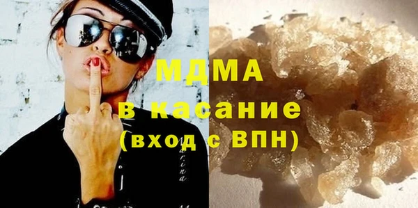 мяу мяу мука Арсеньев