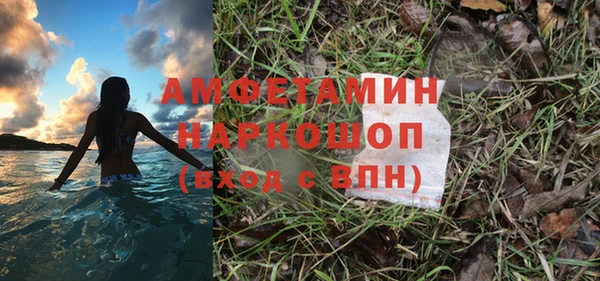 дистиллят марихуана Баксан