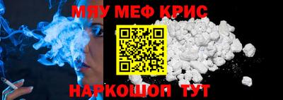 гидра Ирбит