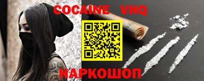 марки lsd Ипатово