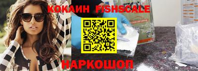 меф VHQ Изобильный