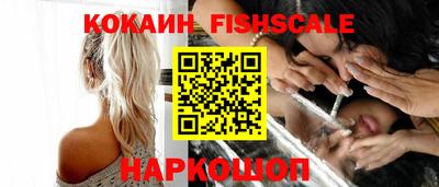 меф VHQ Изобильный