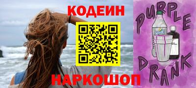 меф VHQ Изобильный