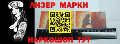 гидра Ирбит