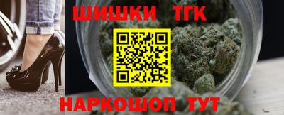 меф VHQ Изобильный