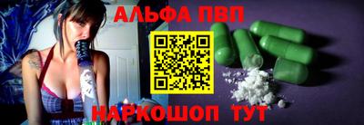 марки lsd Ипатово