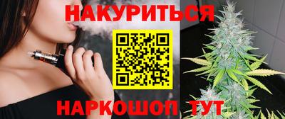 экстази Нарткала