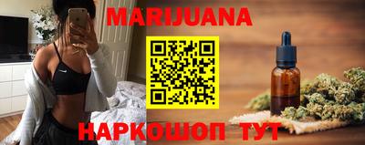 марки lsd Ипатово