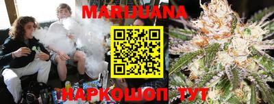 марки lsd Ипатово
