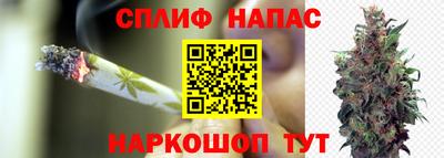 МДМА Наро-Фоминск
