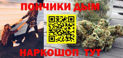 меф VHQ Изобильный