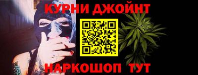 меф VHQ Изобильный