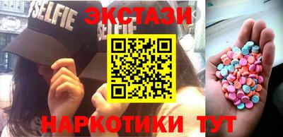 меф VHQ Изобильный
