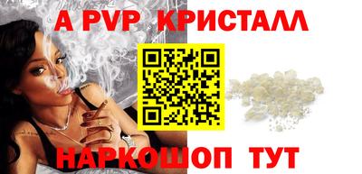 меф VHQ Изобильный