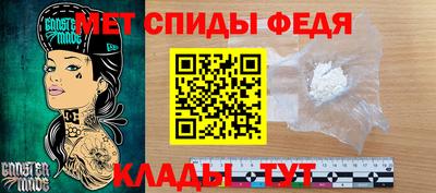 марки lsd Ипатово