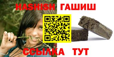 меф VHQ Изобильный