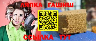 меф VHQ Изобильный