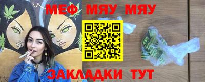 марки lsd Ипатово