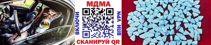 что такое Кубинка MDMA VHQ